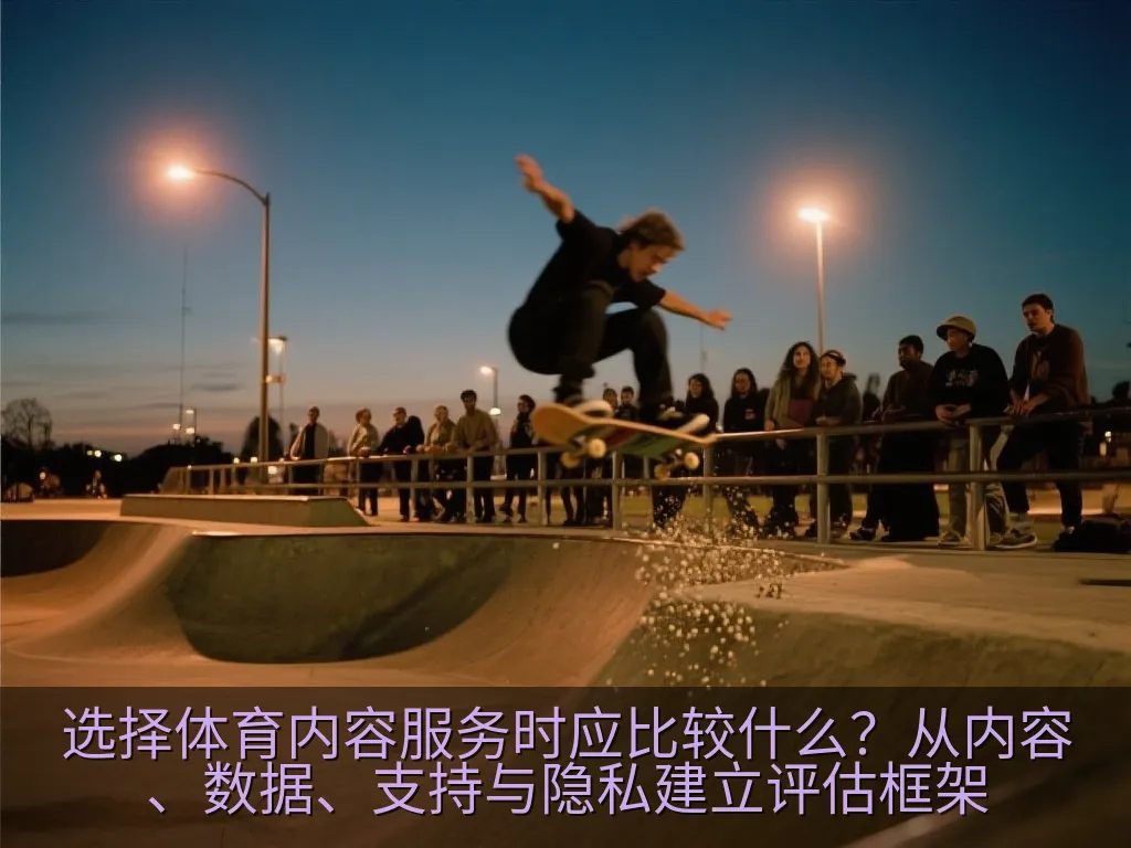 简洁的数据表格与更新时间标识的编辑场景